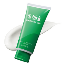 画像をギャラリービューアに読み込む, スタイリングパートナー ボディヘア リムーバー 150g キレイ除毛