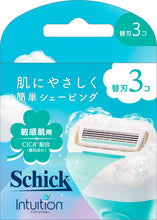 画像をギャラリービューアに読み込む, シック イントゥイション 敏感肌 替刃(3コ)