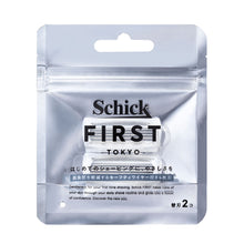 画像をギャラリービューアに読み込む, シックファースト シェービング替刃(2コ入)