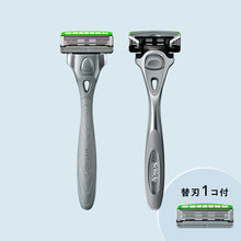 画像をギャラリービューアに読み込む, シック ハイドロ 敏感肌 コンボパック(本体+刃5コ)