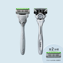 画像をギャラリービューアに読み込む, シック ハイドロ極 敏感肌 ホルダー(本体+刃2コ)