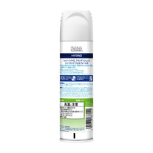 画像をギャラリービューアに読み込む, ハイドロ スキンディフェンス シェービングジェルフォーム 199g