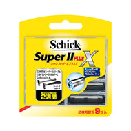 スーパーⅡプラスX替刃 (9コ入)