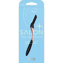 画像をギャラリービューアに読み込む, サロンプラス トーンアップ フェイススムーサー ホルダー(刃付き)