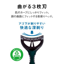 画像をギャラリービューアに読み込む, エクストリーム3(6本入)