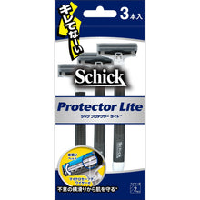 画像をギャラリービューアに読み込む, プロテクター ライト(3本入)