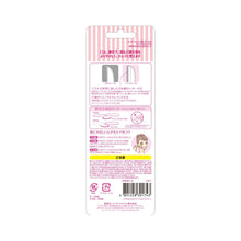 画像をギャラリービューアに読み込む, プレミア敏感肌用 折りたたみタイプLディスポ (3本入)