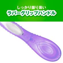 画像をギャラリービューアに読み込む, クアトロライト 敏感肌用 (2本入)