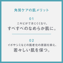 画像をギャラリービューアに読み込む, ハイドロ5ケア ホルダー(刃付き+替刃1コ)