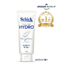 画像をギャラリービューアに読み込む, ハイドロ シェービングクリーム 177g