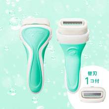 画像をギャラリービューアに読み込む, イントゥイション 敏感肌用ホルダー(刃付き)お試し用