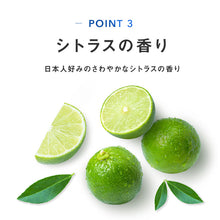 画像をギャラリービューアに読み込む, ハイドロ シェービングクリーム 177g