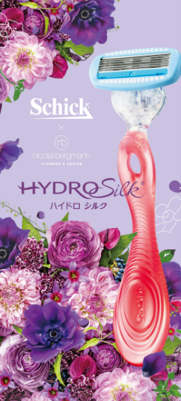 Schick × Nicolai Bergmann Flowers & DesignHYDRO Silk ハイドロシルク