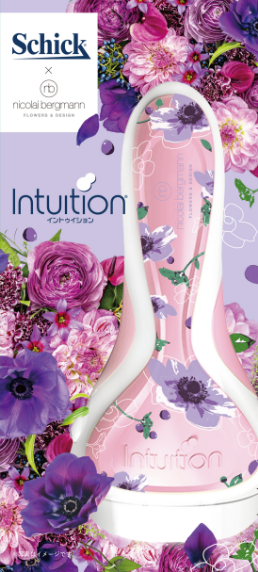 Schick × Nicolai Bergmann Flowers & DesignIntuition イントゥイション
