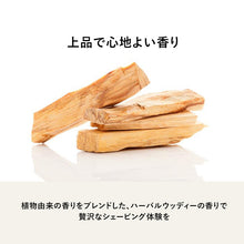 画像をギャラリービューアに読み込む, プロジスタ ミルキーローション 75mL（乳液）
