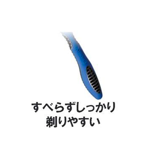 エクストリーム３（１５本入）