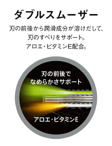 エクストリーム３（１５本入）